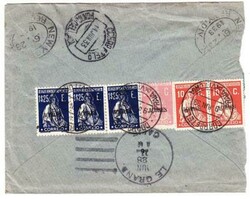 Azores Sc#313O(strip of 3)#218,#309(pair)-PRAIA DA VICTORIA ...