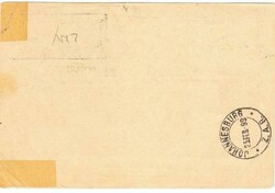 Lourenco Marques Postal Card-HG:2-uprated Sc#53(Lower ...