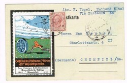 Italy Sc#95(single frank)-MILANO 14/5/14-MULTICOLOR ADVERTISING LABEL ...