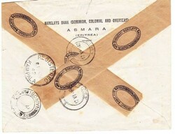 India SG#276(single frank)-F.P.O.90 ...