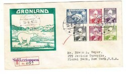 Greenland Sc#1-5,#7-SUKKERTOPPEN ...