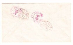 Greenland Sc#1-5,#7-SUKKERTOPPEN ...