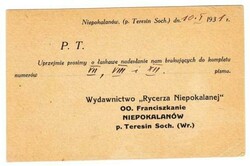 Poland POSTAL METER-TENESIN K.SOCHACZEWA B.22-PRINTED MATTER POSTCARD ...