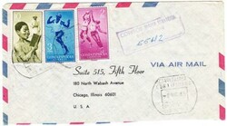 Rio Muni Sc#9-DUAL FRANKED-Spanish Guinea Sc#357,#355-BATA RIO MUNI ...