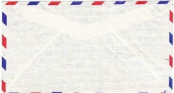 Rio Muni Sc#15-DUAL FRANKED-Spanish Guinea Sc#323(pair)#355-BATA RIO ...