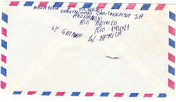 Spanish Guinea Sc#357(pair)-BATA, RIO MUNI 14/MAR/67-Commercial AIR ...