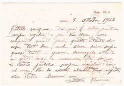 ITALIAN P.O.W.-BRITISH INDIA-CLEMENT TOWN CAMP 24-RED CROSS ...