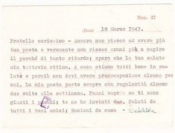 ITALIAN P.O.W.-BRITISH INDIA-CLEMENT TOWN CAMP 24-RED CROSS ...