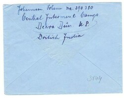GERMAN CIVILIAN INTERNEE-BRITISH INDIA-PREMNAGAR 27/APRIL/42-Dated ...