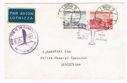 Poland FIRST FLIGHT-Mu#149a-LWOW 5/IV/37 to JERUSALEM PALESTINE-TWO ...