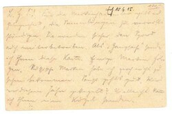 Poland GERMAN OCCUPATION-Postal Card-HG:41-K.D.FELDPOSTEXPEDITION ...