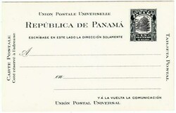Canal Zone PANAMA Postal Card-UPSS#S3c-Sc#UX2-BROKEN ...