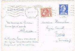 Tunisia POSTAGE DUE-Sc#J38(single frank)-FROM FRANCE-indistinct date