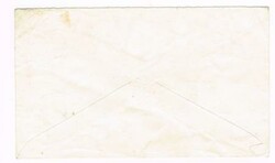 Aden SG#19(single frank)-No.11.R.A.F./POSTAL H.Q. 7/AUG/1947-VERY ...