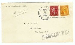 4th BUREAU ISSUE5-Sc#554,#582-FIRST FLIGHT Mu#20-U.S.MARINE CORPS ...