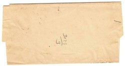 POSTAL WRAPPER-BALTIMORE MEDICAL COLLEGE-Private Printed-CIRCULAR ...