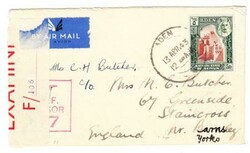 Aden KATHIRI STATE OF SEIYUN-SG#11(single frank)-ADEN 13/APR/43- R.A ...