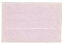 British Guiana SG#301,#291-GEORGETOWN 17/SEP/1935 to USA