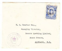 Tonga SG#59a(Recut 2 1/2)-NUKUALOFA 24/OC/40-OFFICIAL-COMMERCIAL USE ...