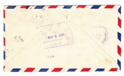 OHIO RIVER CANALIZATION ISSUE-Sc#681(plate#pair+single)#C10-LOS ...