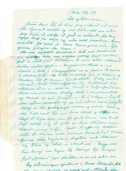 Iceland AEROGRAMME-HG:FG10-REYKJAVIK 23/5/58-with message-Commercial ...