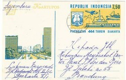 Indonesia Illustrated Postal Card-DJAKARTA 5/7/71-to BANDUNG-SCARCE ...
