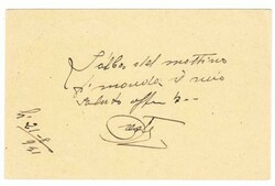 Greece MILITARY POSTAL CARD-HG:I15-POSTA MILITARE 27/8/41 to ...