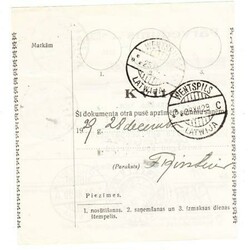 Latvia POSTAL RECEIPT FORM-MONEY TRANSFER-Sc#127,#146-PILTENE ...