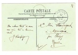 Tunisia Sc#58(single frank)-TUNIS 2/11/08-postcard view TUNIS,LE ...