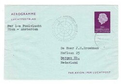 Netherlands New Guinea AEROGRAMME-HG:FG4-FIRST FLIGHT-BIAK 8/11/58-to ...