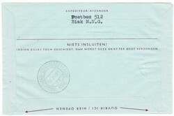Netherlands New Guinea AEROGRAMME-HG:FG4-FIRST FLIGHT-BIAK 8/11/58-to ...