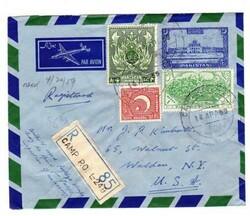 Pakistan Postal Envelope-HG:B9-uprated SG#46a,#58,#70-CAMP P.O ...