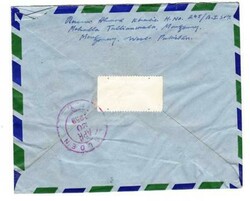 Pakistan Postal Envelope-HG:B9-uprated SG#46a,#58,#70-CAMP P.O ...
