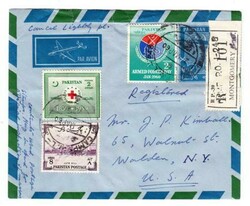 Pakistan Postal Envelope-HG:B14-uprated SG#75,#104,#106-CAMP P.O.L248 ...