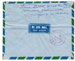 Pakistan Postal Envelope-HG:B14-uprated SG#75,#104,#106-CAMP P.O.L248 ...