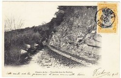 Belgian Congo Sc#43(single frank)-BOMA 12/SEPT/1908-postcard view ...