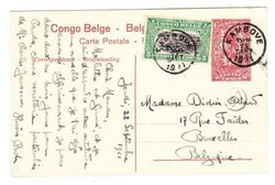 Belgian Congo PICTORIAL Postal Card-HG:44(view 15)-uprated ...