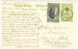 Belgian Congo PICTORIAL Postal Card-HG:43(view 4)-uprated ...