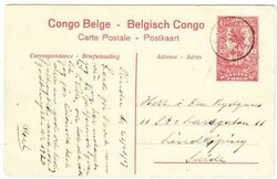 Belgian Congo PICTORIAL Postal Card-HG:44(view 13)-KINDU ...