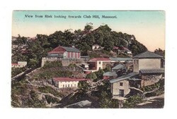 India EdwVII-SG#120(single frank)-MUSSOOREE 23/AU/11-postcard view ...