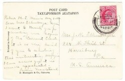 India EdwVII-SG#150(single frank)-MUSSOOREE 14/MY/14-postcard view ...