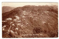 India GeoV-SG#161(single frank)-MUSSOOREE 7/APR/21-REAL PHOTO ...