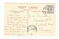 India EdwVII-SG#120-LIBRARY BAZAR MUSSOOREE ...