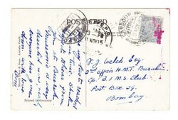 India GeoV-SG#151-LANDOUR 9/NOV/15-ATTARAKHAND-Postcard VIEW FROM ...