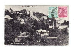 India GeoV-SG#155,#160-LANDAUR MUSSOOREE 15/OCT/25-to ...