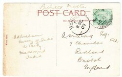 India EdwVII-SG#122-MUSSOOREE 6/SE/07-to ENGLAND-ATTARAKHAND-postcard ...