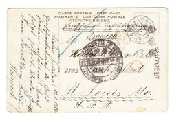 Japan PRISONER OF WAR CAMP-AONAGAHARA 6/1/17(JAN/17/1917)-GERMAN P.O ...