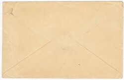 Japan PRISONER OF WAR CAMP-KURUME BARRACKS 7/10/1(OCT/1/1918)-GERMAN ...