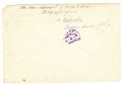 Japan PRISONER OF WAR CAMP-FUKUOKA-SERVI E DES PRISONNIERS...(ERROR, ...