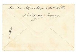 Japan PRISONER OF WAR CAMP-NARASHINO 5/3/14(MAR/14/1916)-GERMAN ...